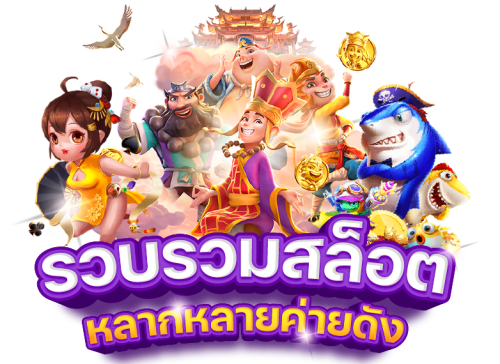 vpm444 โอกาสทางธุรกิจใหม่สำหรับผู้ประกอบการในไทย